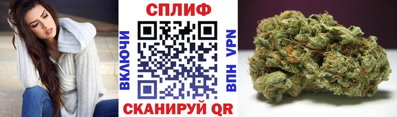 Сколько стоит Усть-Джегута ЭКСТАЗИ  Канабис  APVP  МЕФ  Метамфетамин  Кокаин  ГАШ 