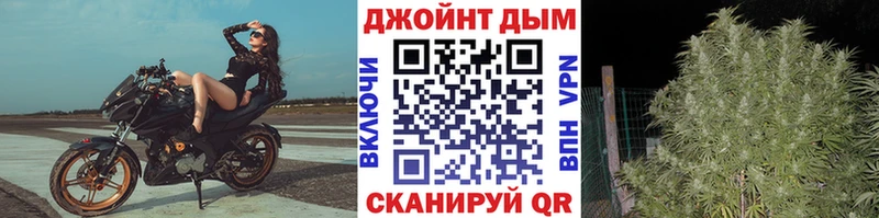 Где купить Усть-Джегута Кокаин  A-PVP  ГАШ  Бутират  Мефедрон 