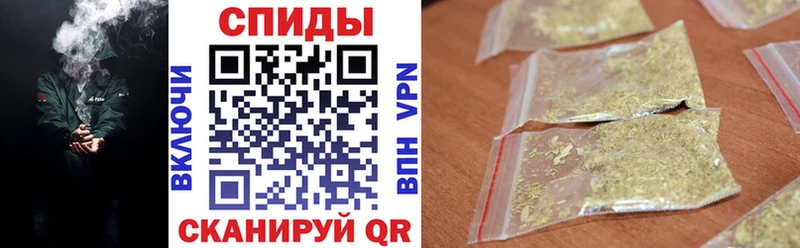 БУТИРАТ вода Усть-Джегута