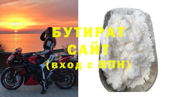 apvp Тавда