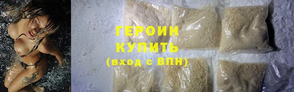 крисы Лабытнанги