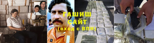 крисы Лабытнанги