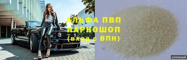 гашишное масло Костерёво
