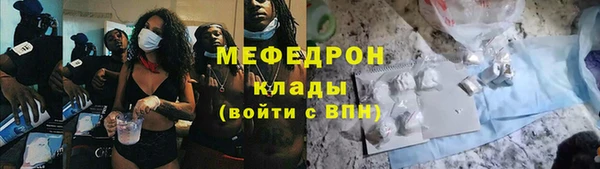 spice Лагань