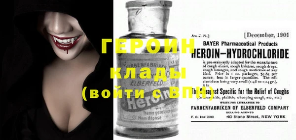 крисы Лабытнанги