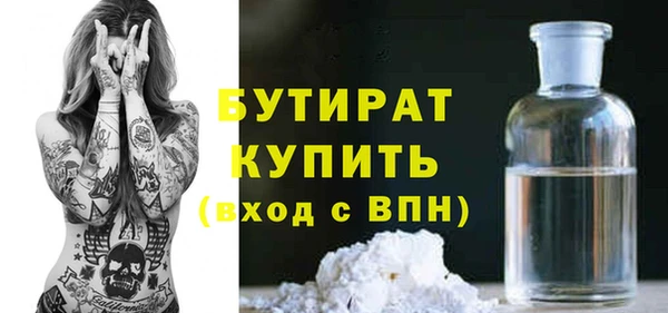 spice Лагань
