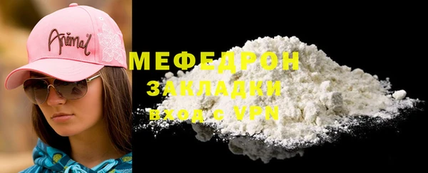 spice Лагань