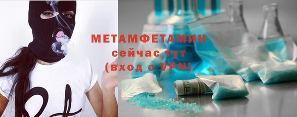 spice Лагань