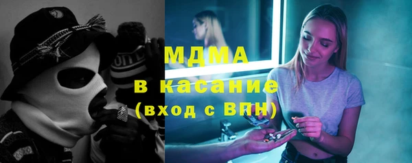 крисы Лабытнанги