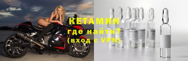 крисы Лабытнанги