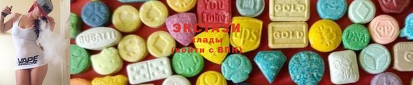 крисы Лабытнанги
