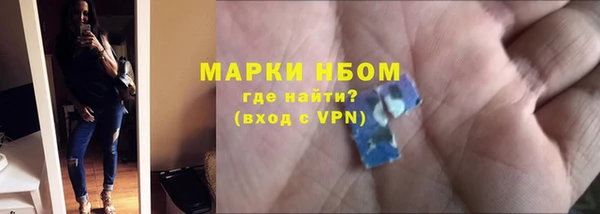 крисы Лабытнанги