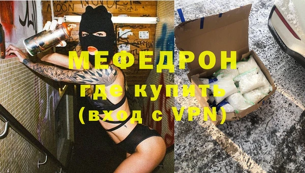 spice Лагань