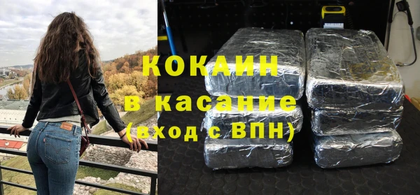 амфетамин Ладушкин