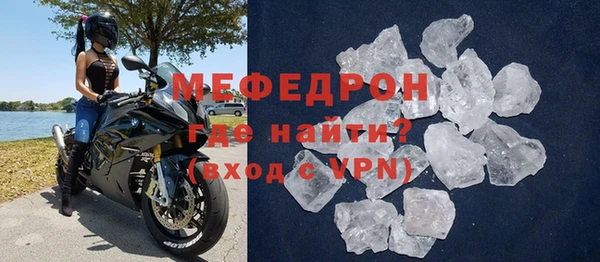 амфетамин Ладушкин