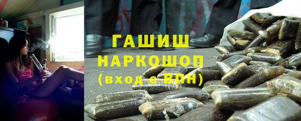 крисы Лабытнанги
