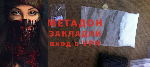 гидропоника Печоры