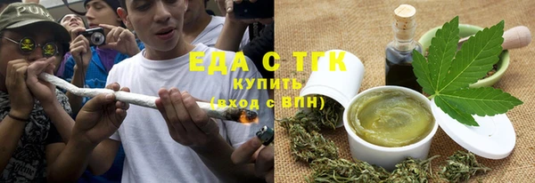 крисы Лабытнанги