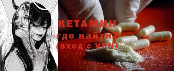 spice Лагань