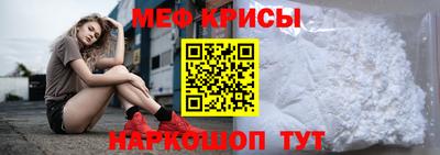 MDMA Premium VHQ Кандалакша