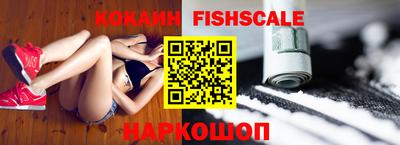 винт Канаш