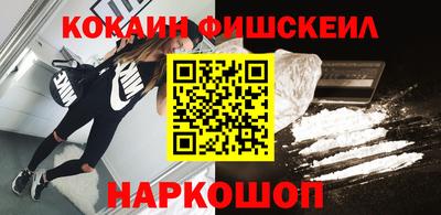 MDMA Premium VHQ Кандалакша