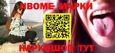 ПСИЛОЦИБИНОВЫЕ ГРИБЫ Кинель