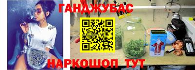 мяу мяу кристалл Камышлов
