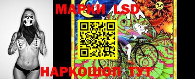 мяу мяу кристалл Камышлов