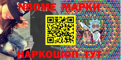 MDMA Premium VHQ Кандалакша