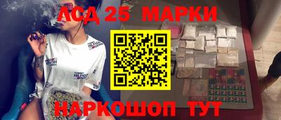 мяу мяу кристалл Камышлов