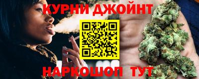 мяу мяу кристалл Камышлов