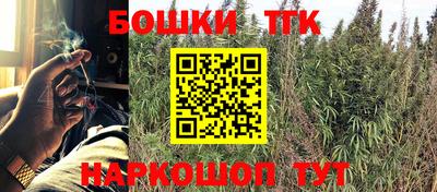 MDMA Premium VHQ Кандалакша