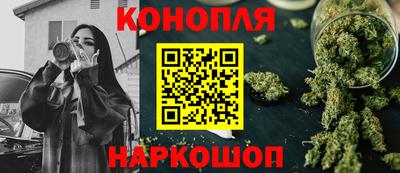 винт Канаш