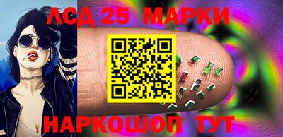 MDMA Premium VHQ Кандалакша