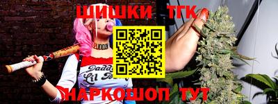 MDMA Premium VHQ Кандалакша