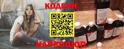 MDMA Premium VHQ Кандалакша
