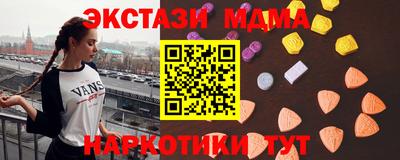 винт Канаш
