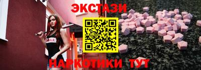 MDMA Premium VHQ Кандалакша