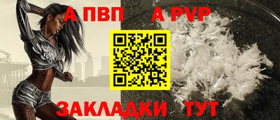 MDMA Premium VHQ Кандалакша