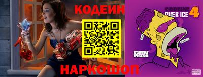 MDMA Premium VHQ Кандалакша