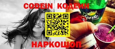 MDMA Premium VHQ Кандалакша