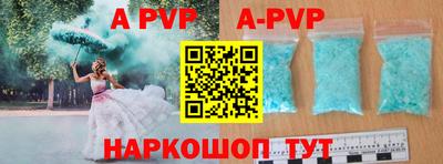 MDMA Premium VHQ Кандалакша