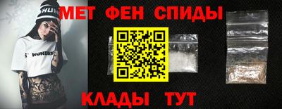 MDMA Premium VHQ Кандалакша