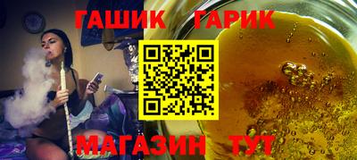 MDMA Premium VHQ Кандалакша