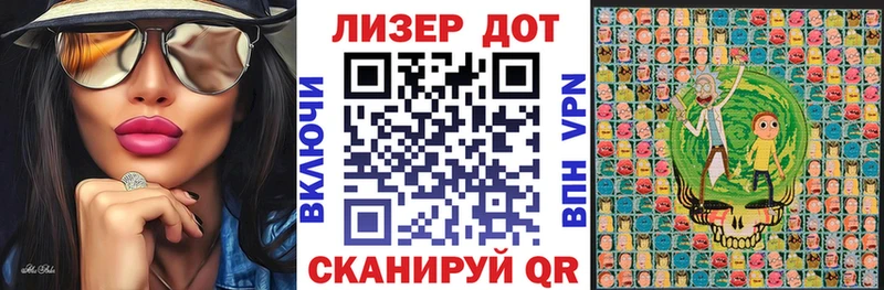 купить наркоту  Усть-Джегута  Наркотические марки 1,8мг 