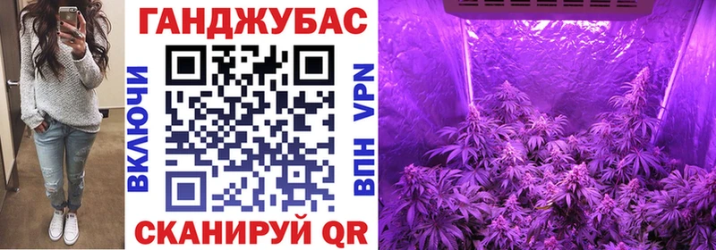 Бошки Шишки MAZAR Усть-Джегута
