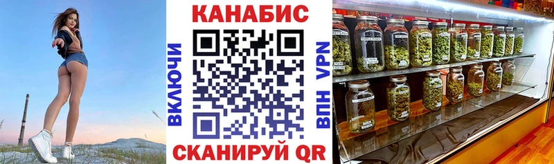 Конопля AK-47  цена   Усть-Джегута 